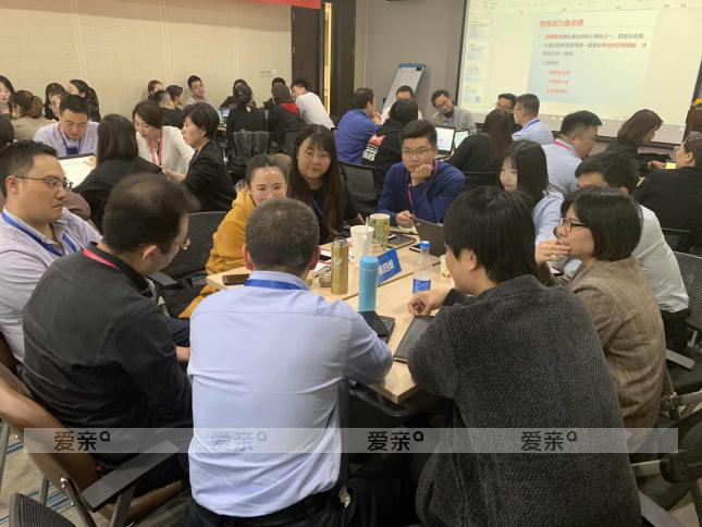 爱亲母婴干部培训