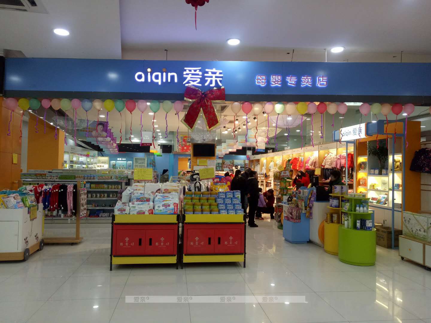 孕婴店加盟