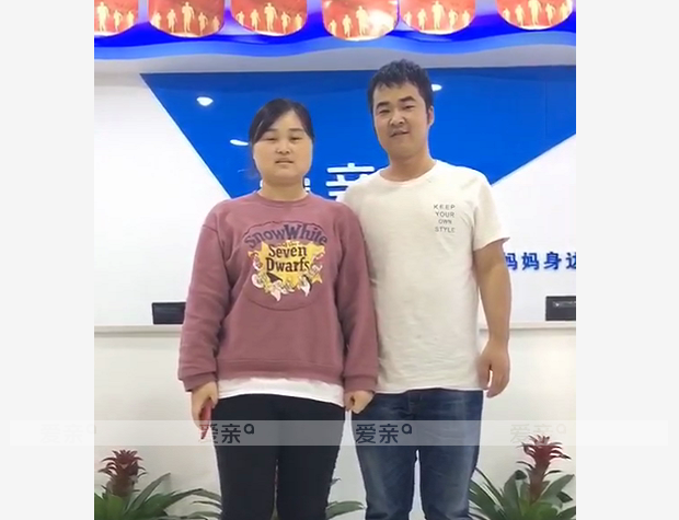 热烈庆祝陕西王先生加盟爱亲母婴！预祝生意兴隆！