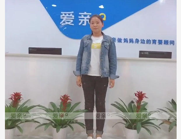 热烈庆祝陕西王女士加盟爱亲母婴！预祝生意兴隆！