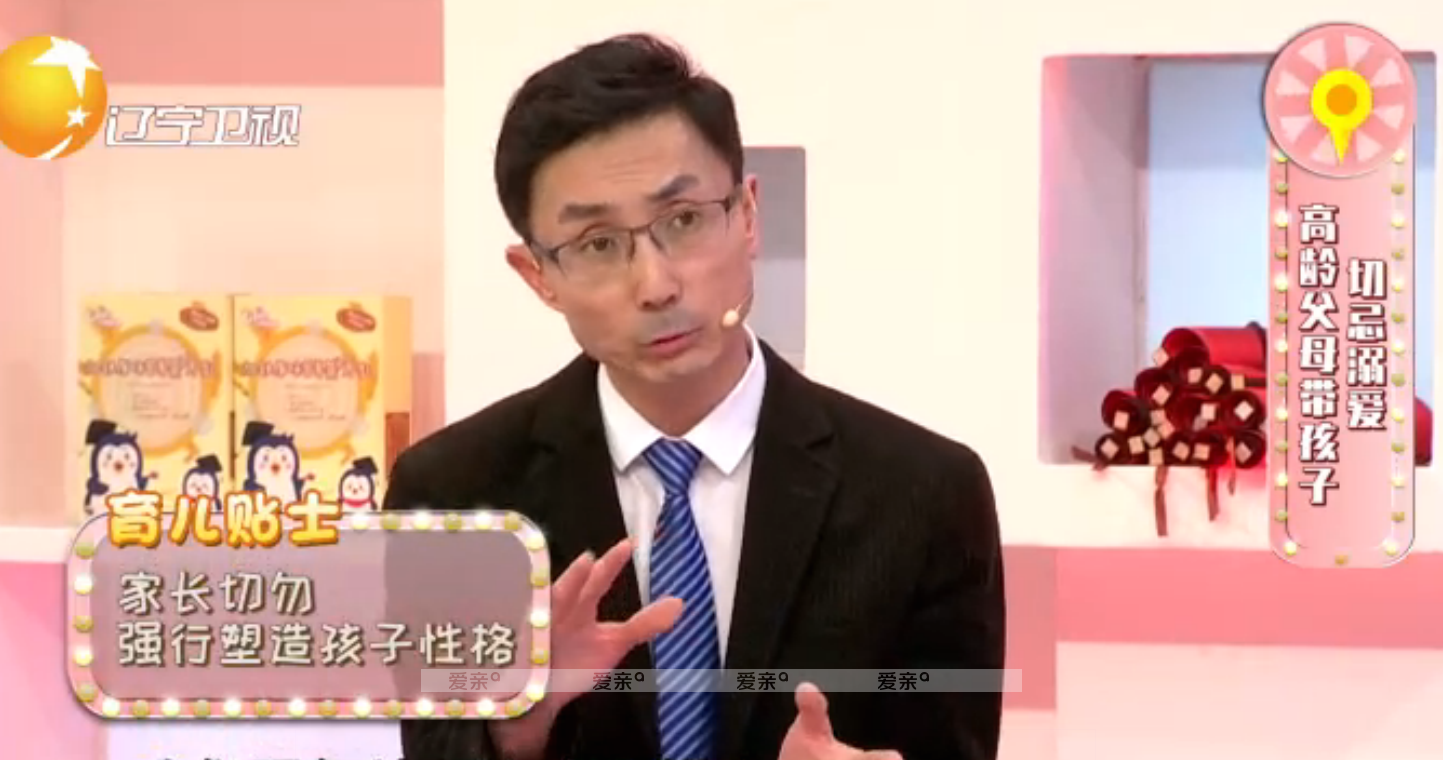 靓妈攻略