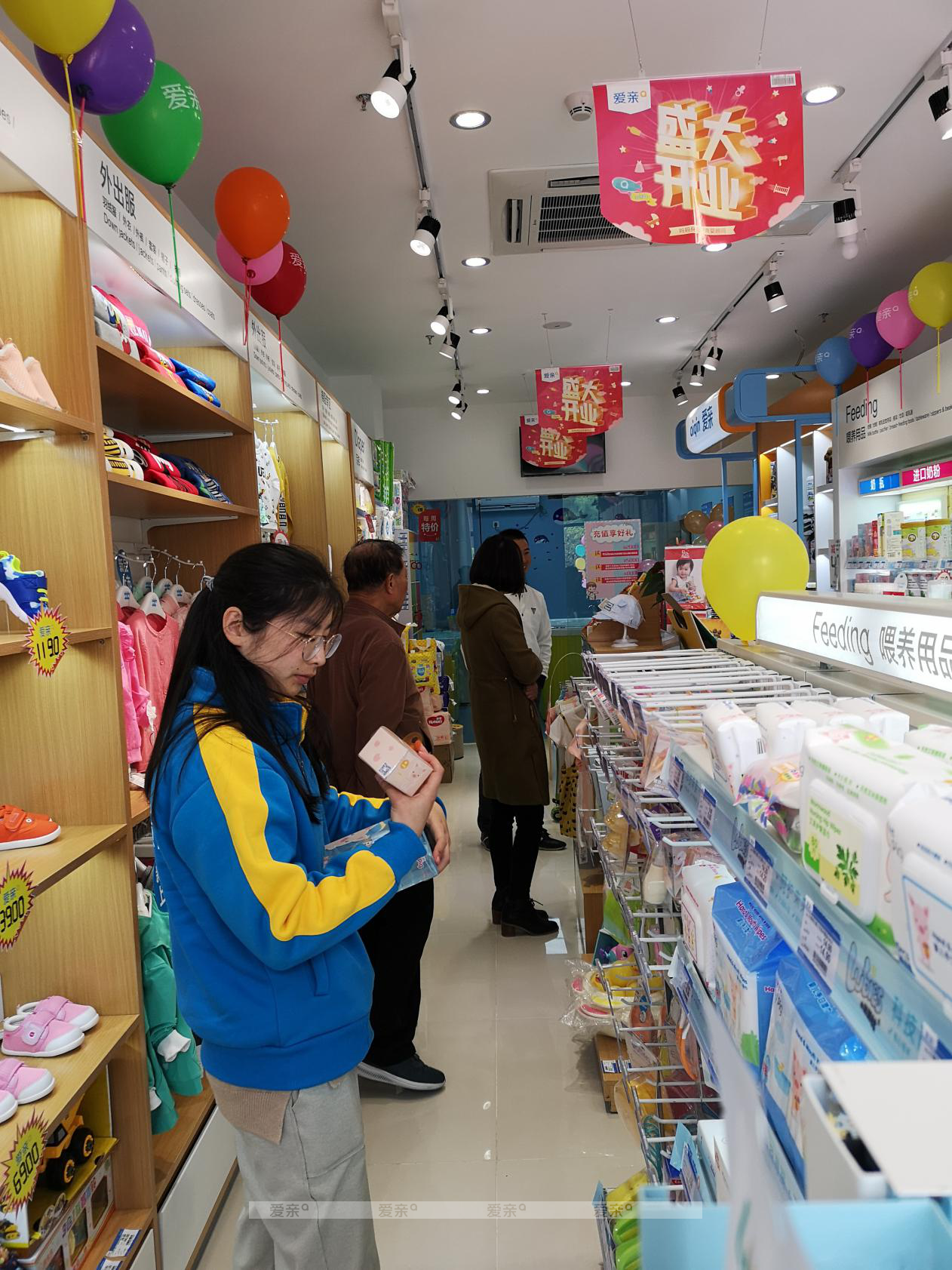 母婴店选址的几点知识