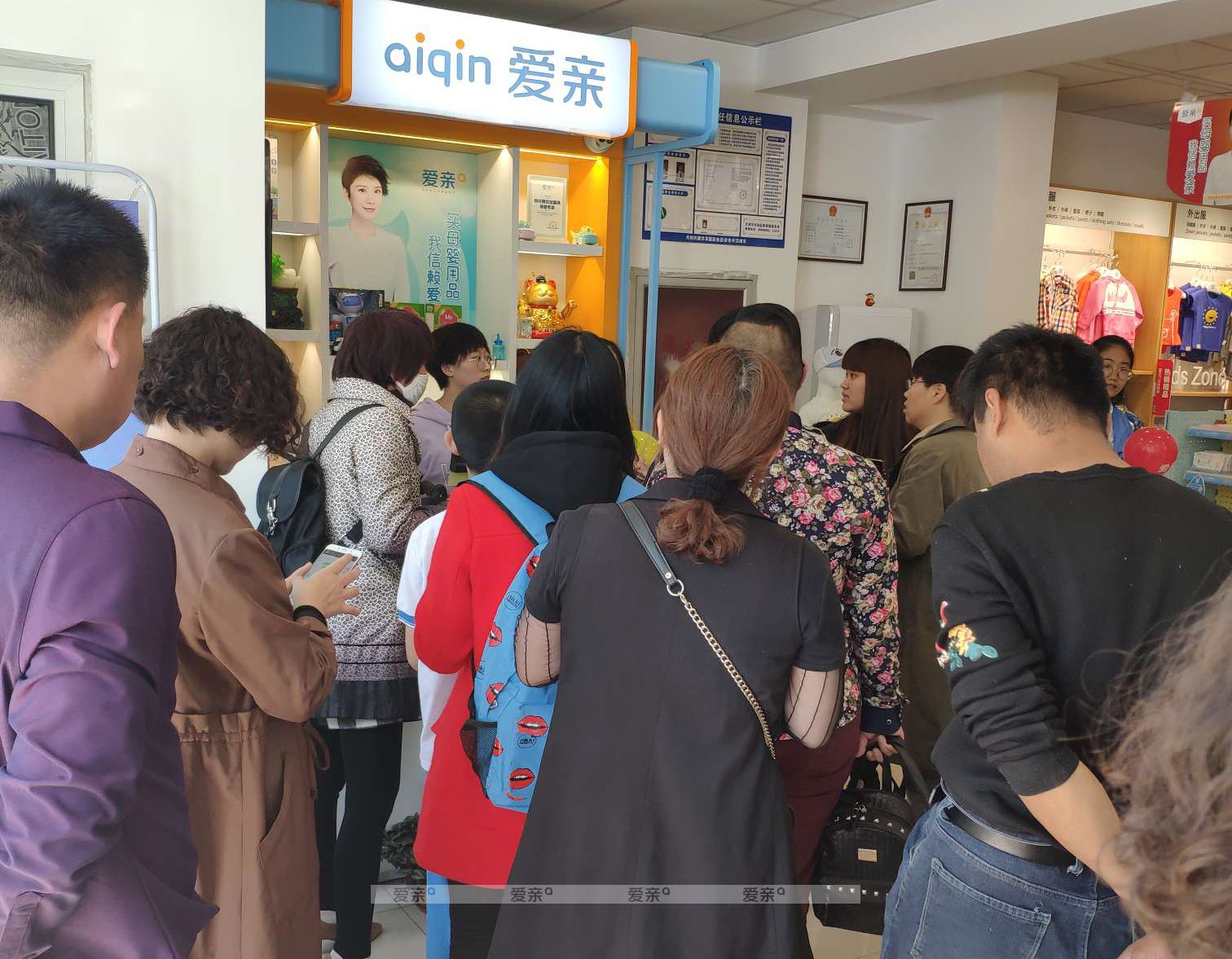 天津津南母婴加盟店