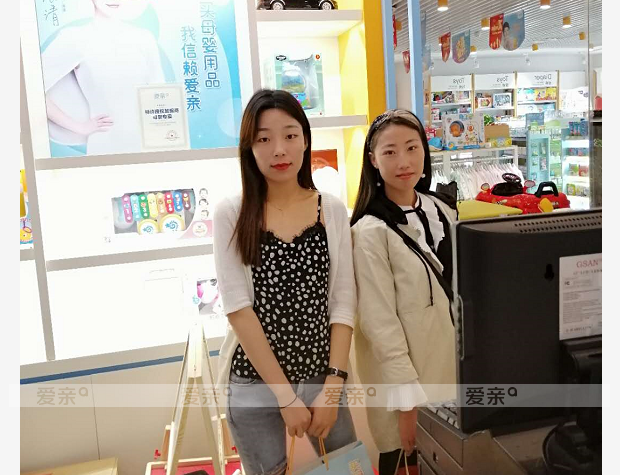 热烈庆祝安徽吴女士加盟爱亲母婴！预祝生意兴隆！