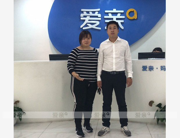 热烈庆祝河北徐先生加盟爱亲母婴！预祝生意兴隆！
