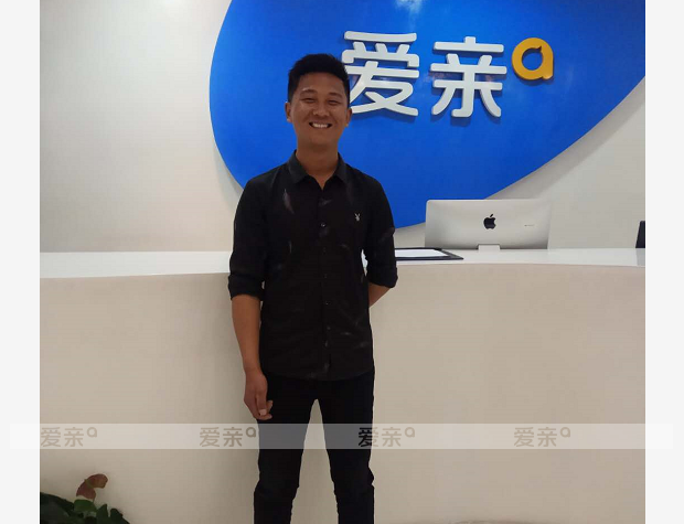热烈庆祝河南杨先生加盟爱亲母婴！预祝生意兴隆！