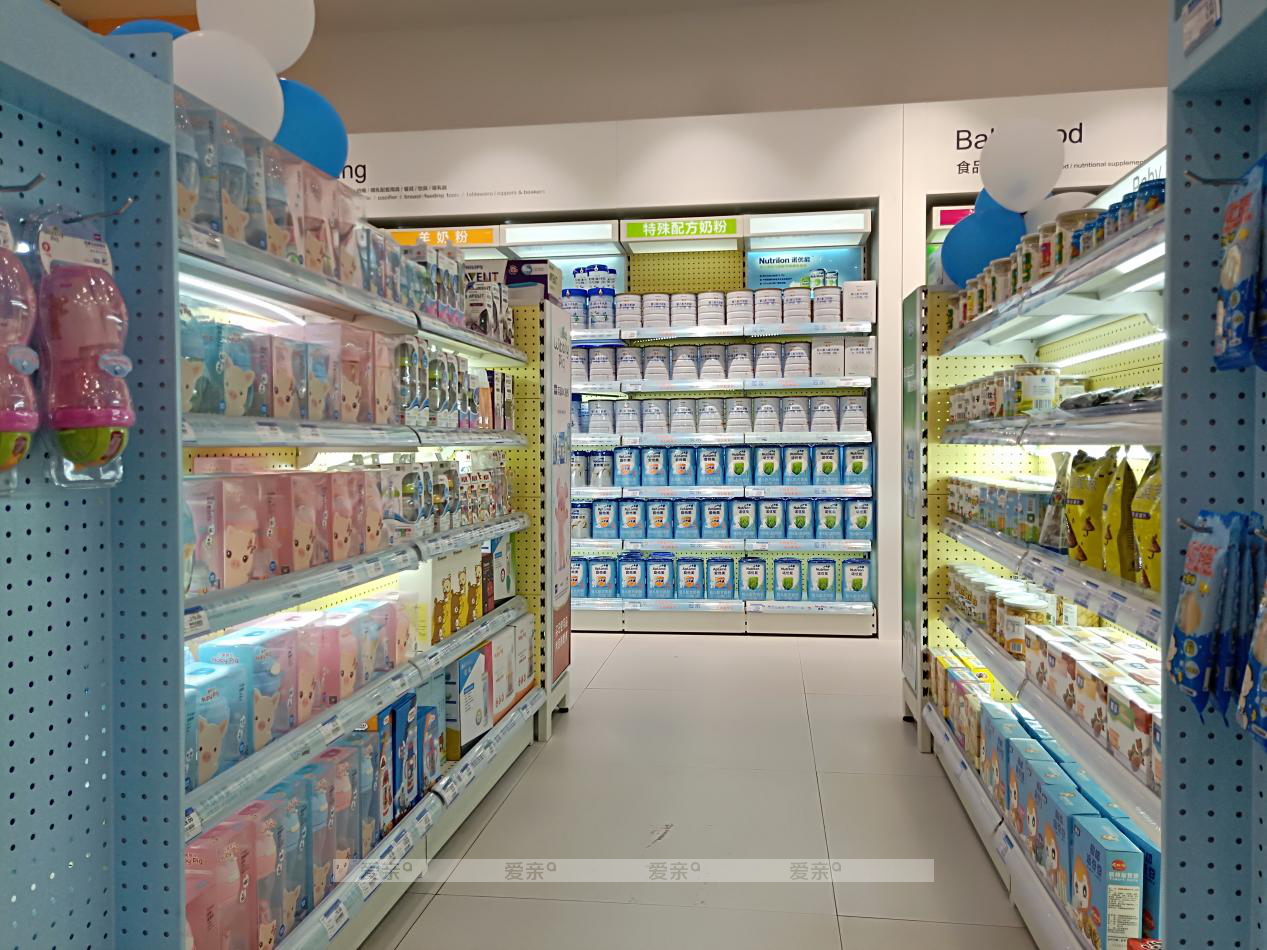 母婴加盟店