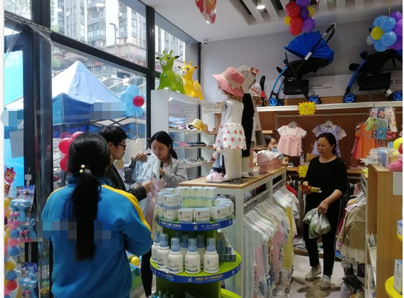 母婴店进货渠道