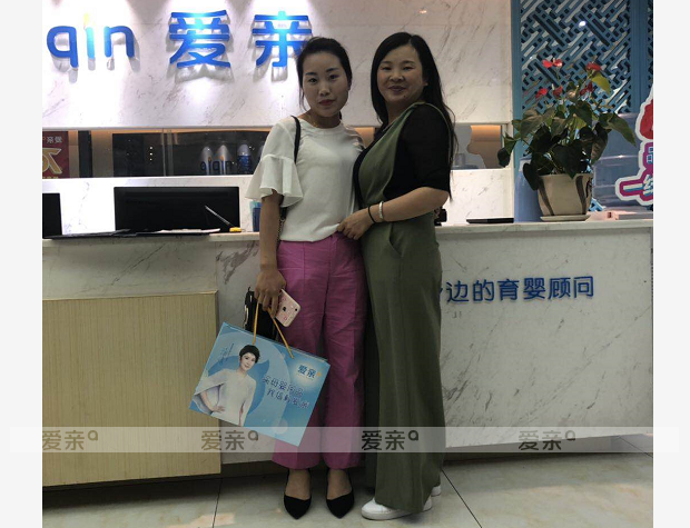 热烈庆祝贵州王女士加盟爱亲母婴！预祝生意兴隆！