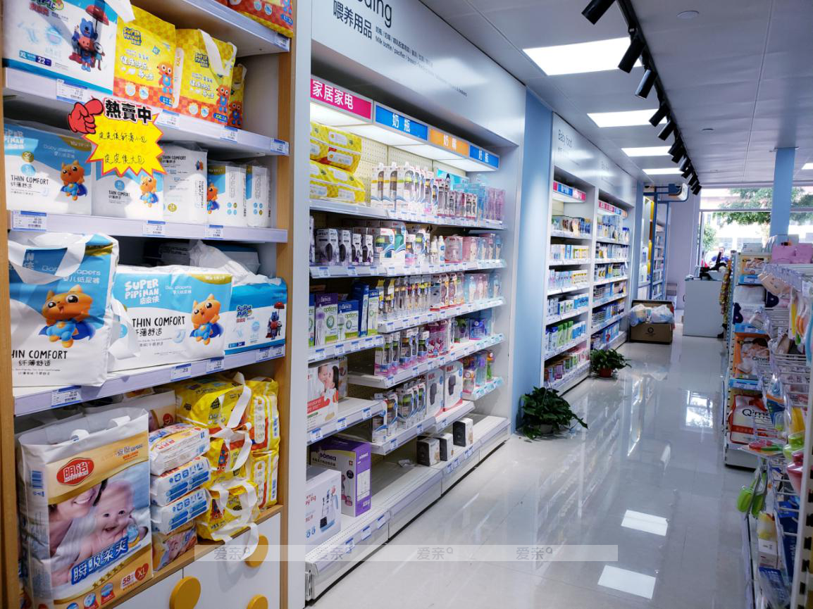 开个母婴店大概多少钱 开个母婴店大概多少钱