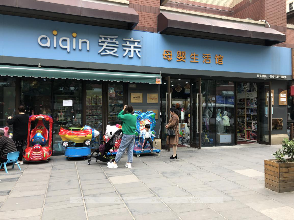 奶粉利润