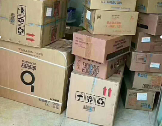 育婴店货源