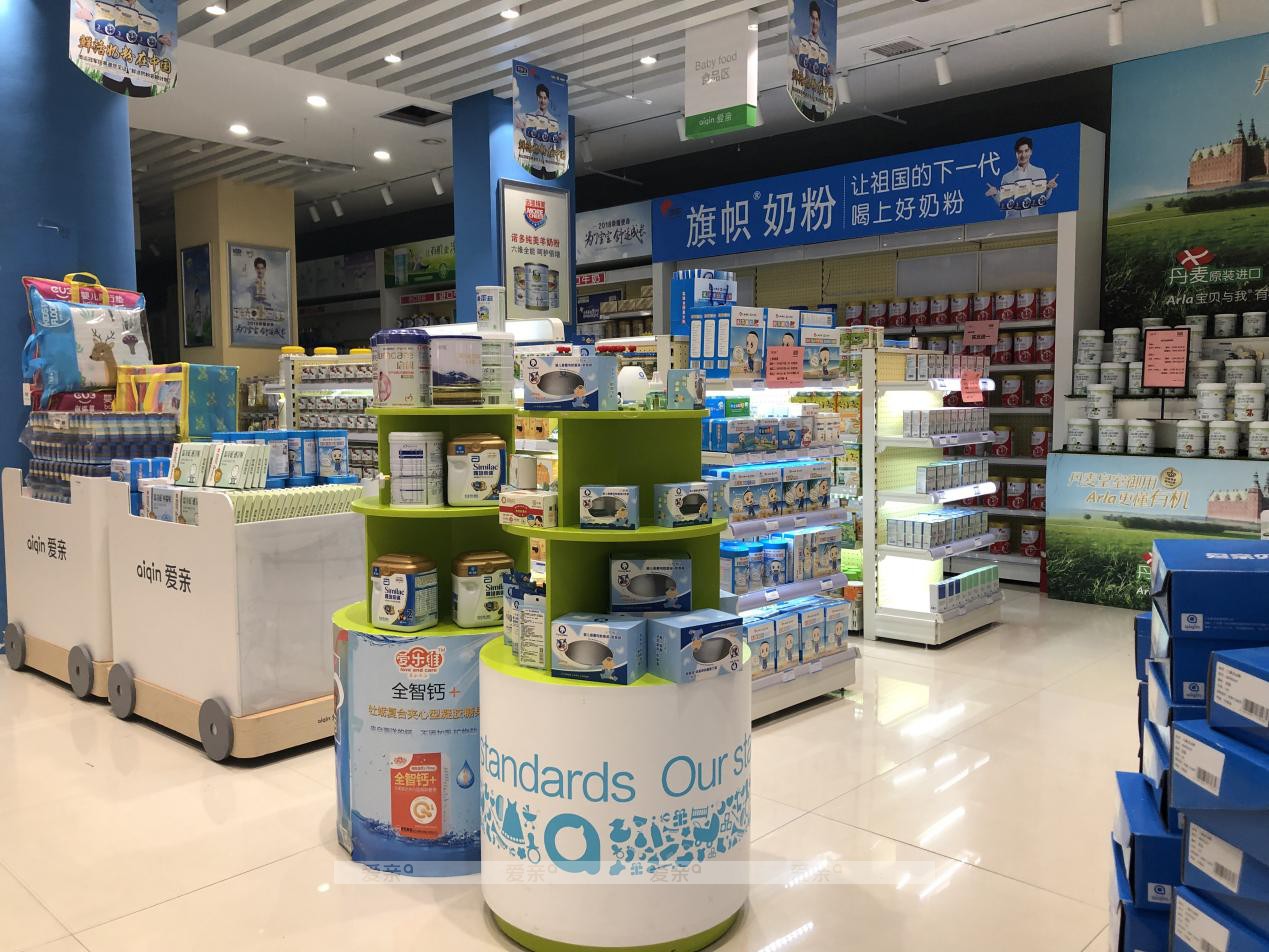 爱亲母婴改革创新严控质量关