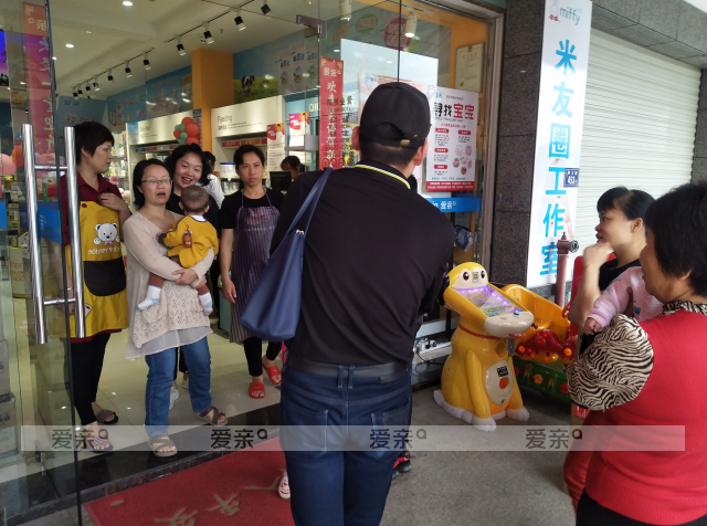 母婴店赚钱吗
