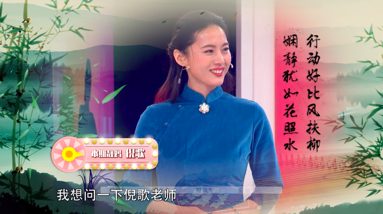 靓妈攻略