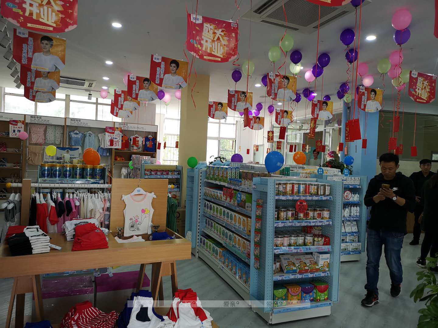 婴幼儿用品进货时要注意什么 婴幼儿用品进货时要注意什么