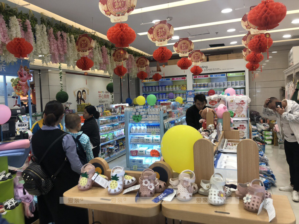 母婴店一年能赚多少钱