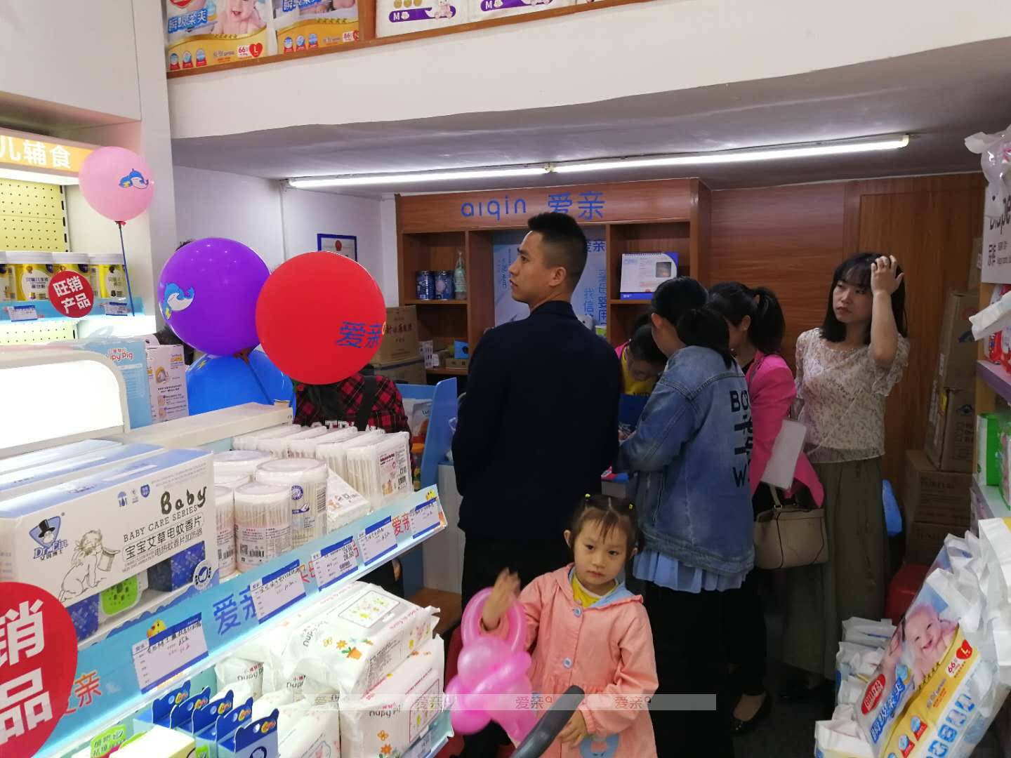 新手如何开母婴店 新手如何开母婴店