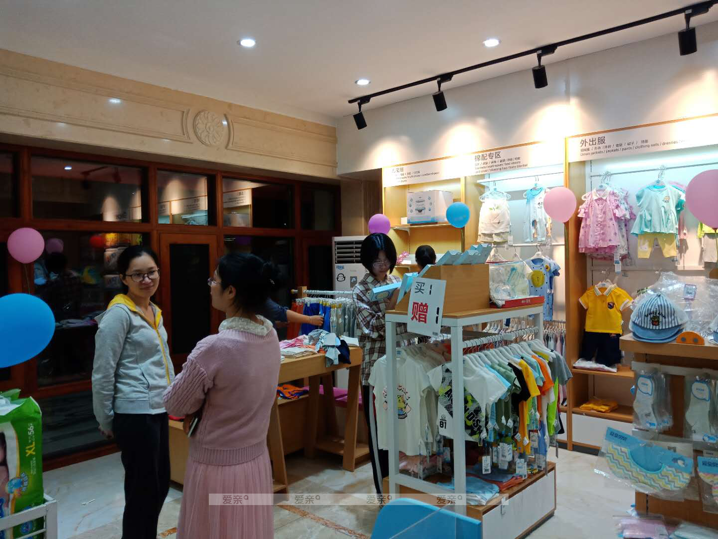 婴幼儿服装批发市场
