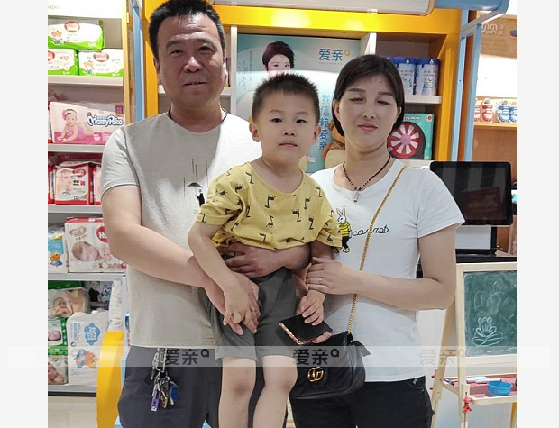 热烈庆祝河南史先生加盟爱亲母婴！预祝生意兴隆！