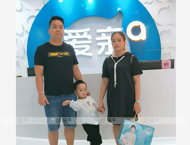 热烈庆祝广东陈女士加盟爱亲母婴！预祝生意兴隆！