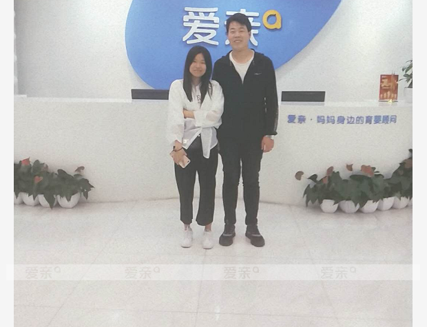 热烈庆祝江苏杨先生加盟爱亲母婴！预祝生意兴隆