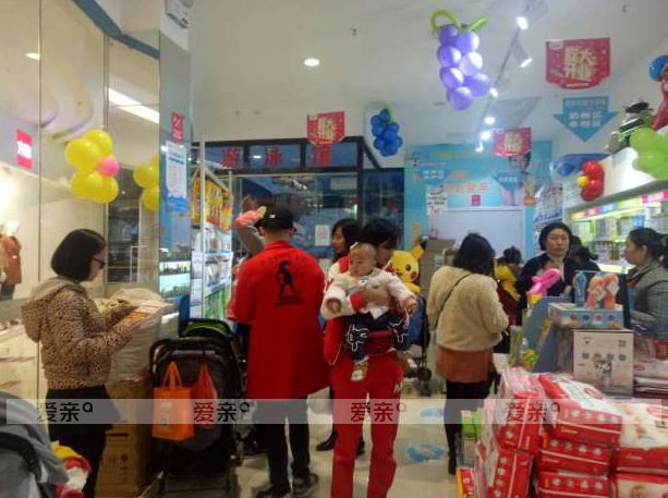 开母婴店赚钱吗