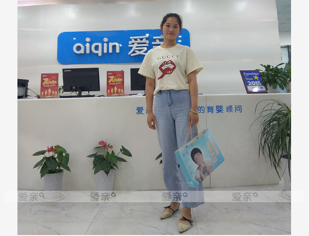 热烈庆祝安徽王女士加盟爱亲母婴！预祝生意兴隆！