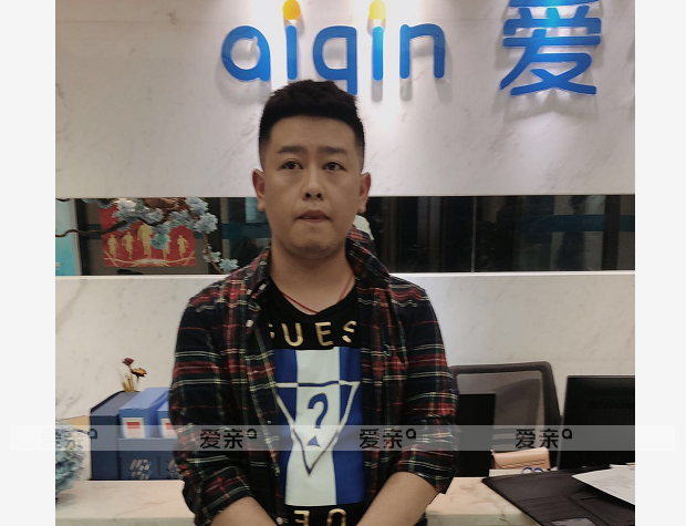 热烈庆祝重庆杨先生加盟爱亲母婴！预祝生意兴隆！